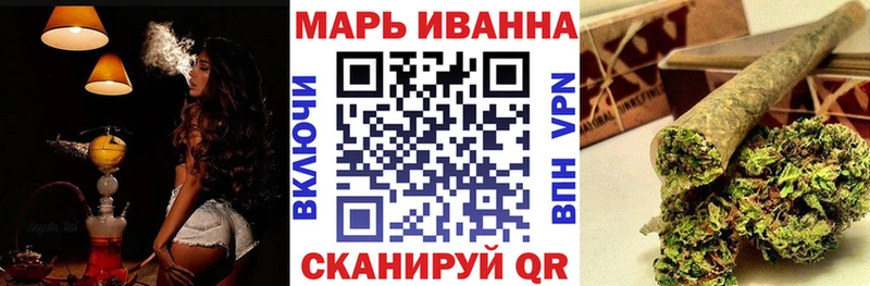 Где можно купить наркотики Плавск Alpha-PVP Меф мяу мяу ГАШ Бошки Шишки