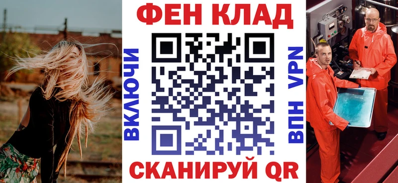 Amphetamine Розовый  блэк спрут маркетплейс  Плавск 