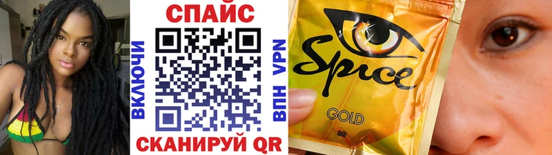 где купить наркоту  Плавск  БУТИРАТ оксана 