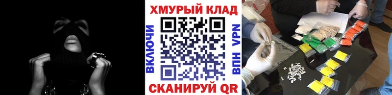 Героин афганец  Плавск 