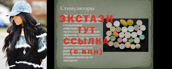 мдпв Переславль-Залесский