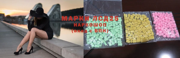 прущий лед Абдулино