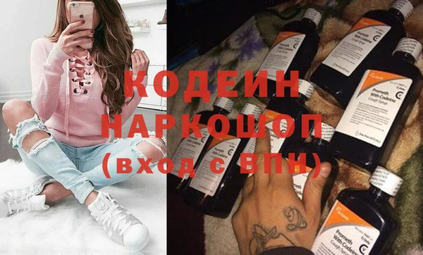 дурь Алзамай