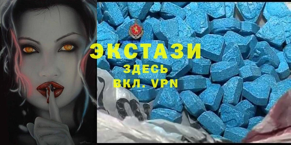 ПСИЛОЦИБИНОВЫЕ ГРИБЫ Пестово