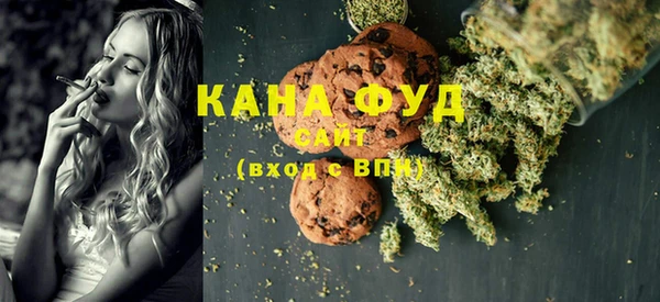 дурь Алзамай