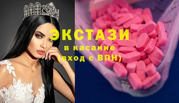 дурь Алзамай