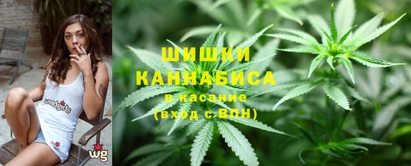 мескалин Алексеевка