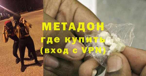 дурь Алзамай