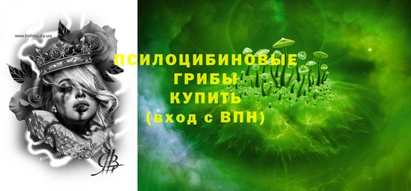 героин Абинск