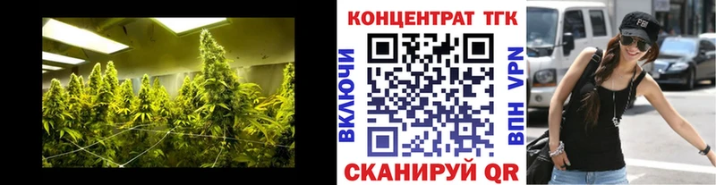 Дистиллят ТГК THC oil  Плавск 